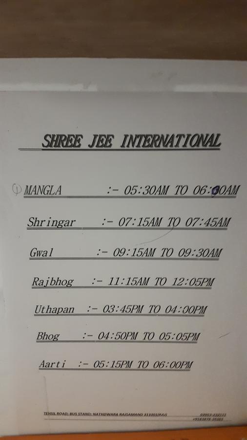 Hôtel Shree Jee Intenational à Nāthdwāra Extérieur photo